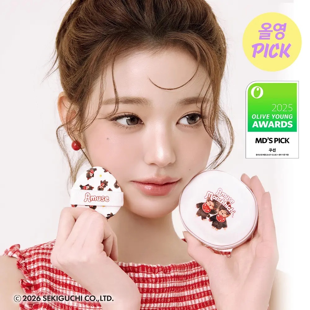 AMUSE x Monchhichi - Ceramic Skin Perfector Cushion