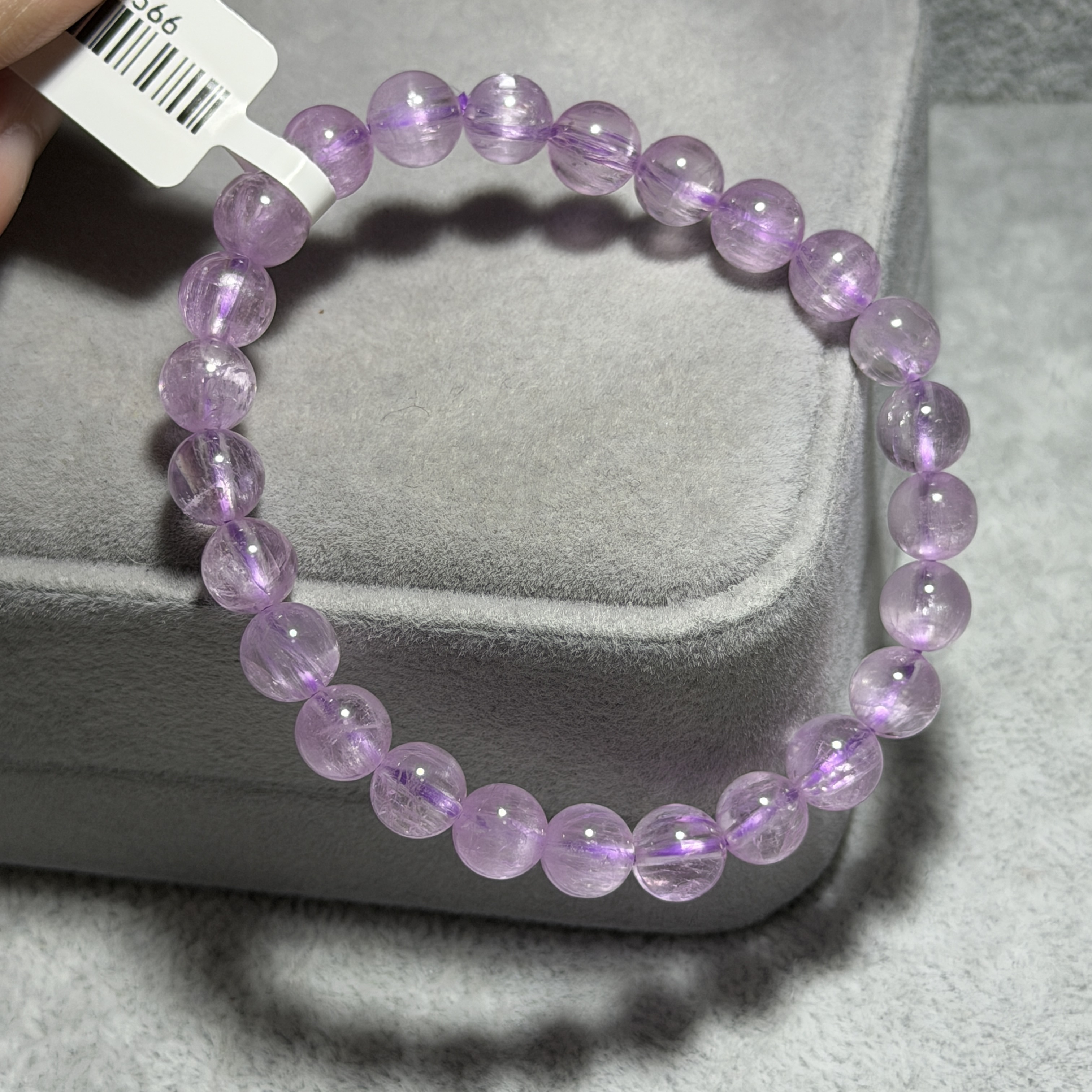 高質紫鋰輝 7.5+mm SP1566