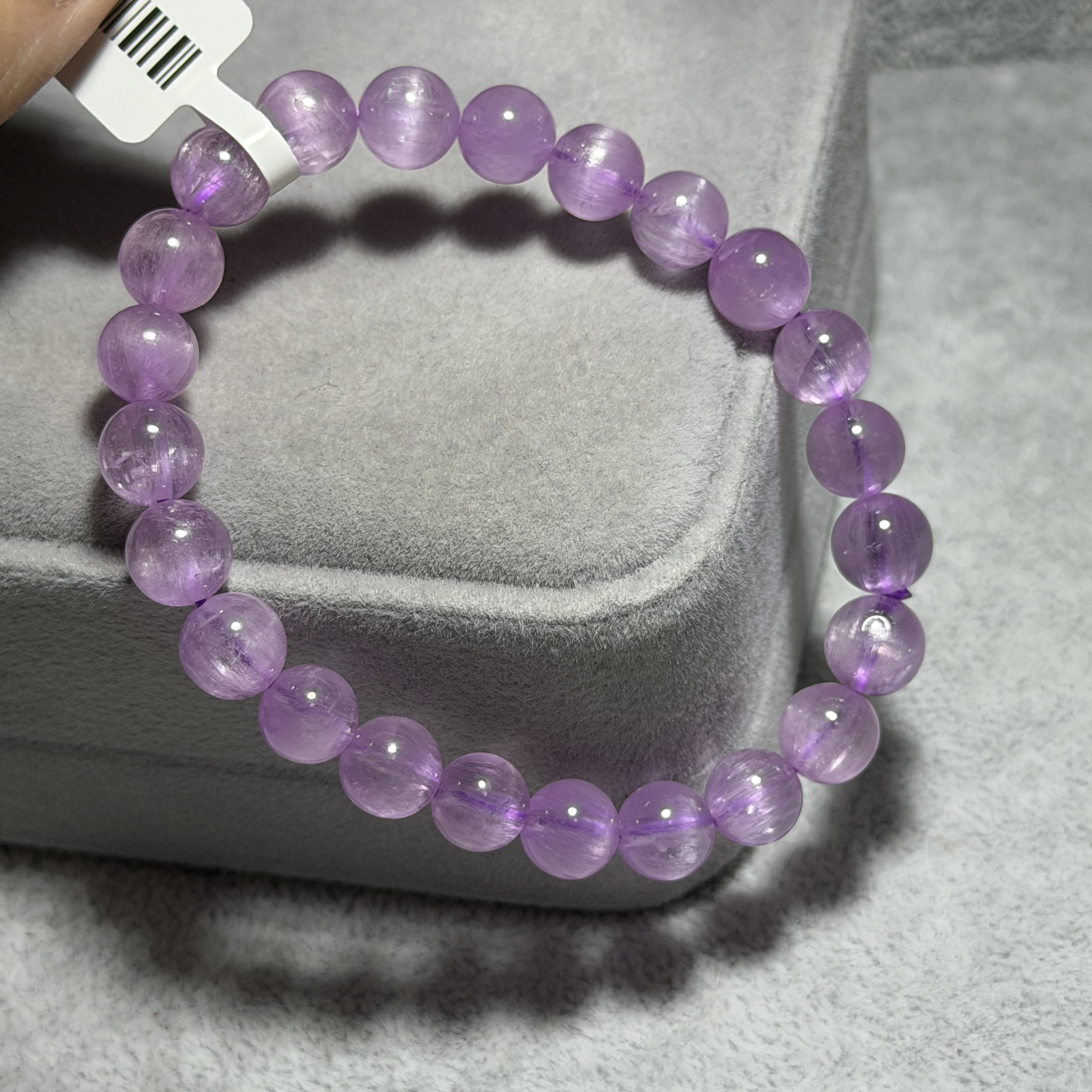 高質紫鋰輝 8+mm SP1567