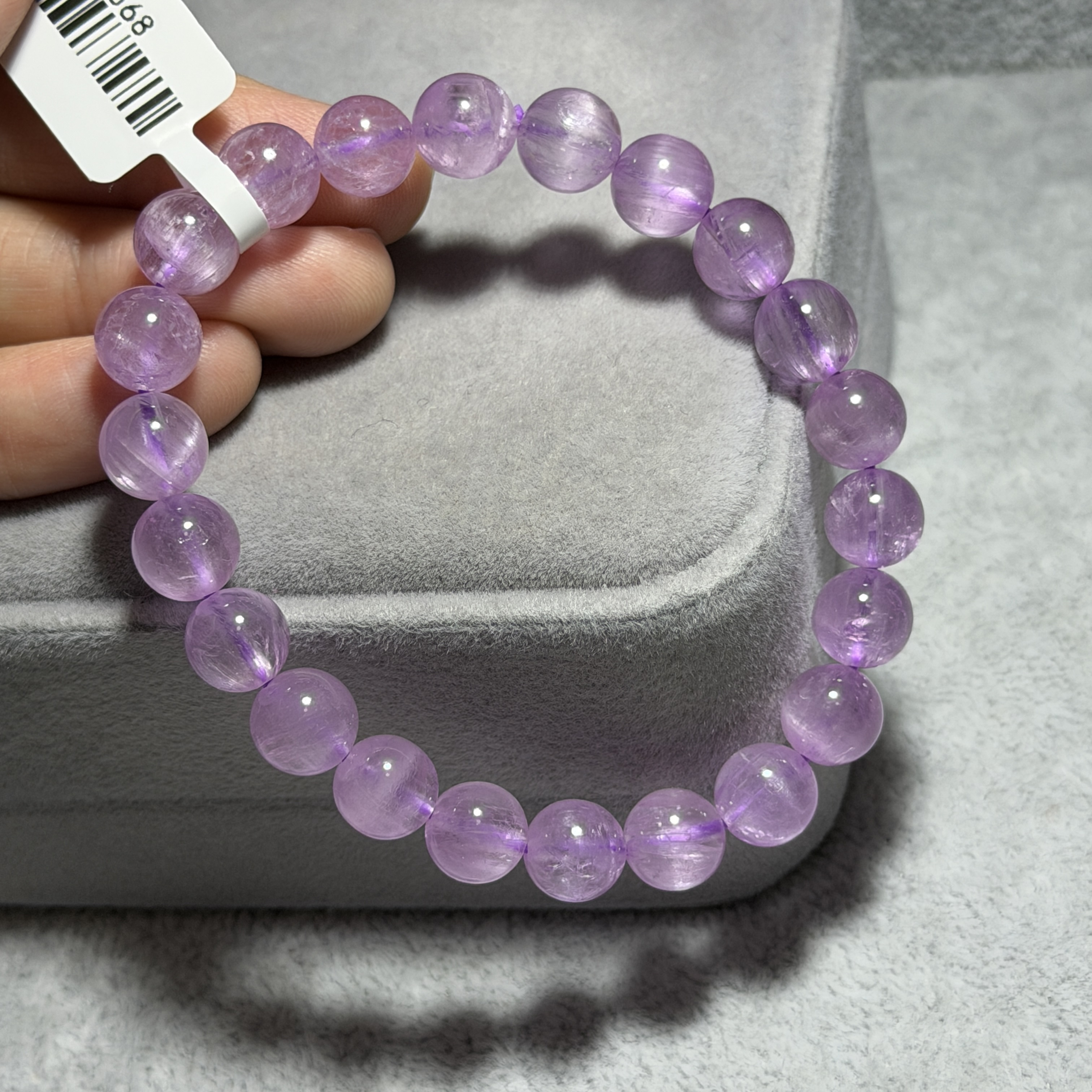 高質紫鋰輝 8.4+mm SP1568