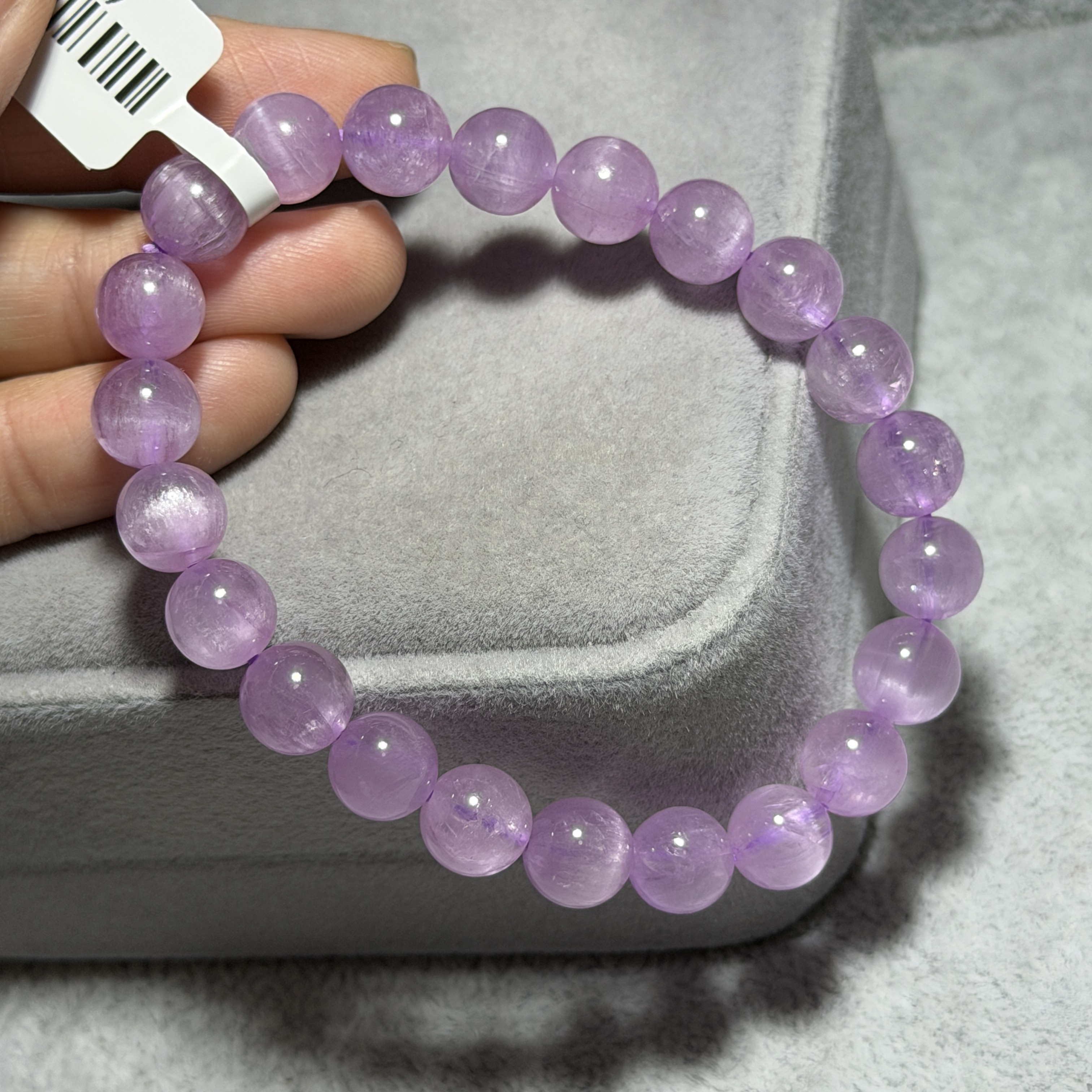 高質紫鋰輝 8.4+mm SP1569