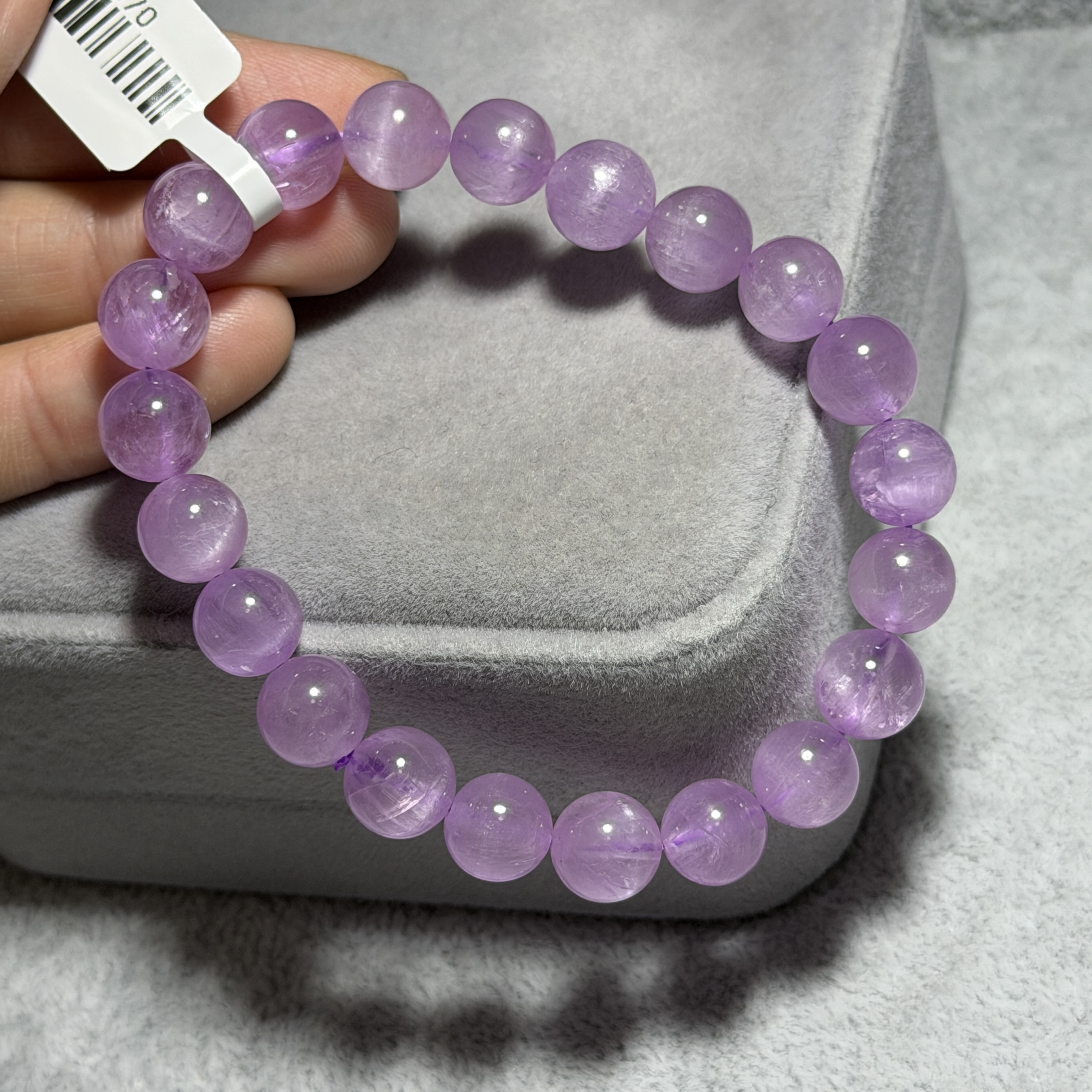 高質紫鋰輝 9+mm SP1570