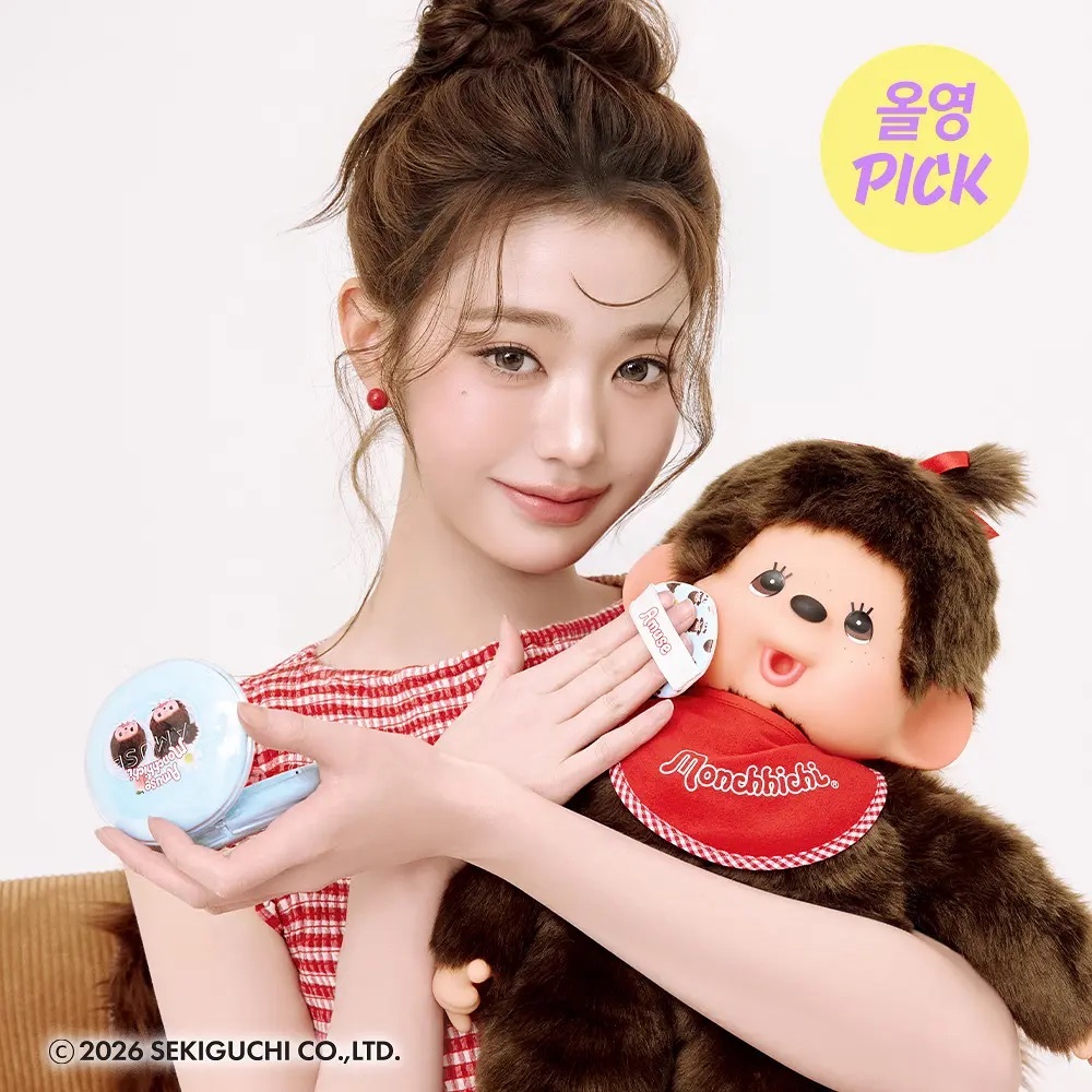 AMUSE x Monchhichi - Airy Pore Cover Cushion