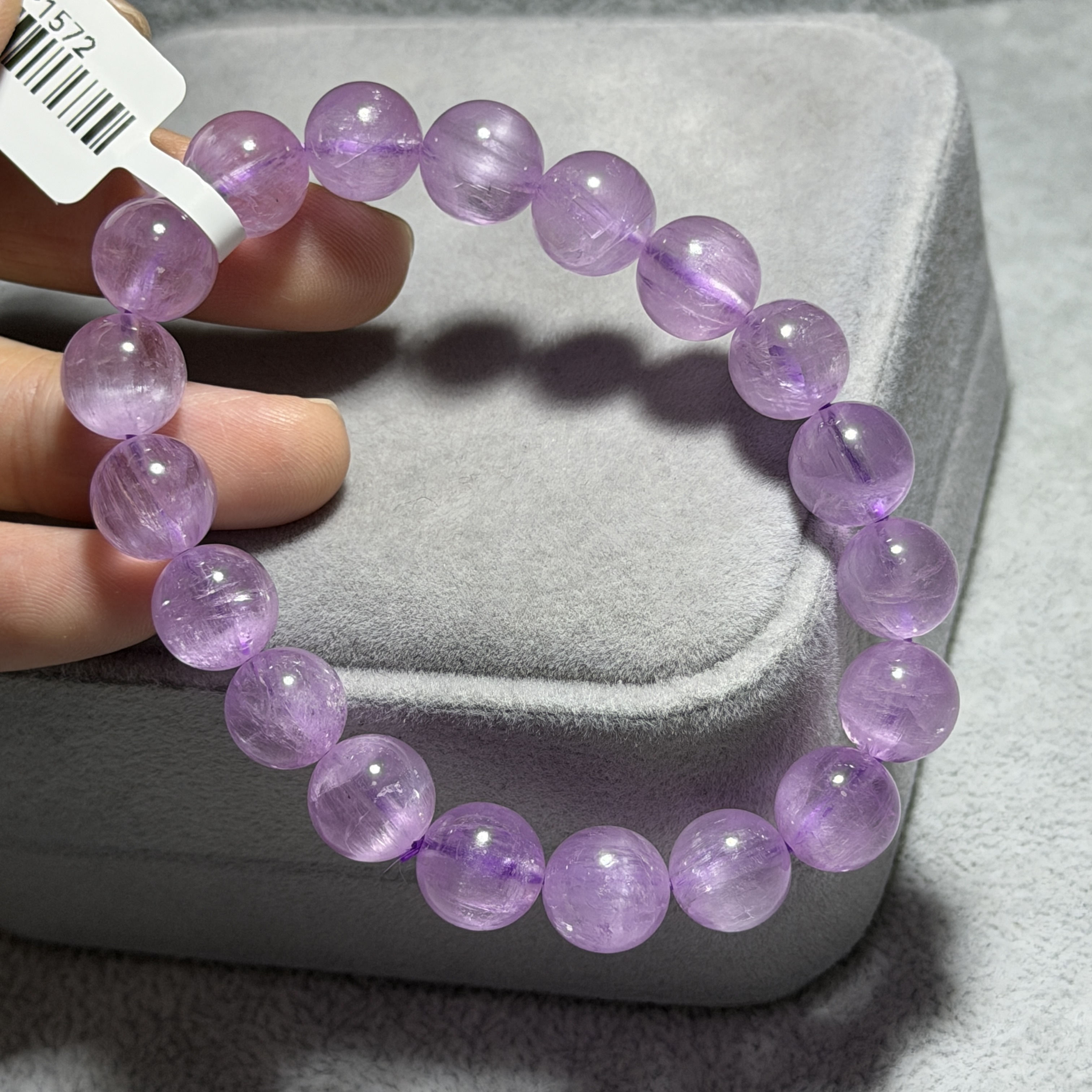 高質紫鋰輝 10+mm SP1572