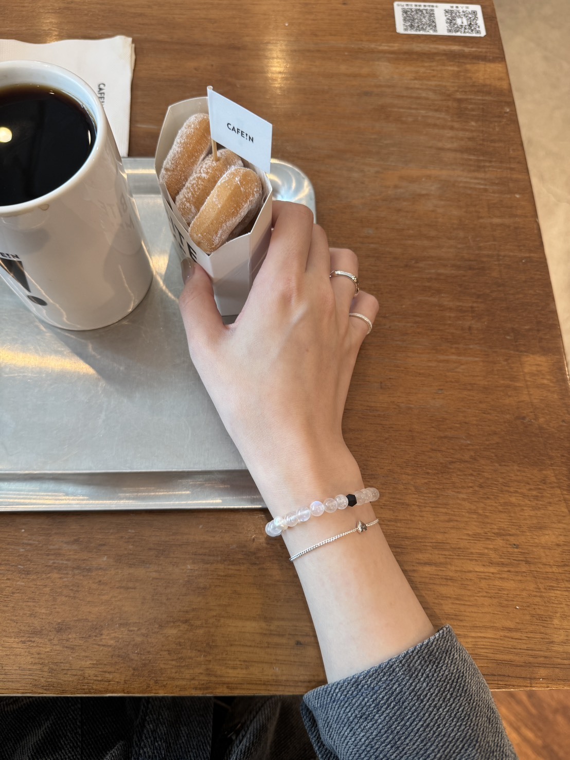 ZHU -  Quiet Intuition