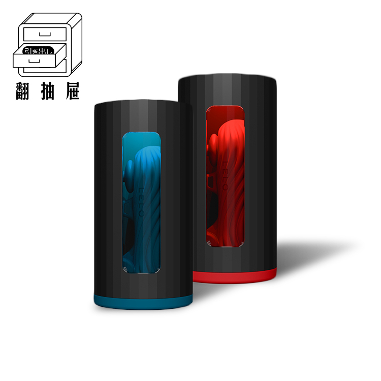 翻抽屜｜F1SV3智能電動飛機杯