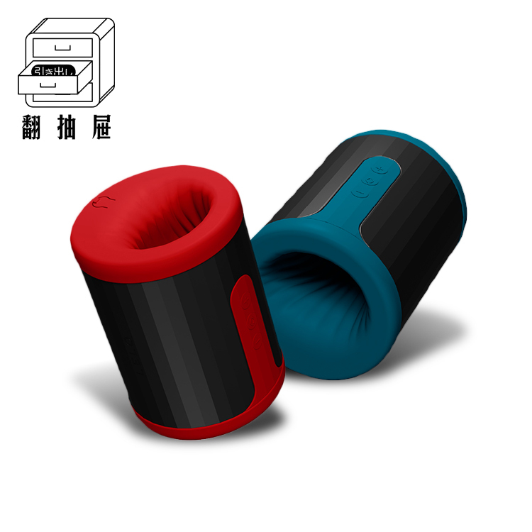 翻抽屜｜F2S智能電動飛機杯