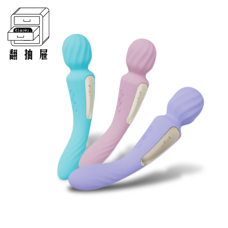 翻抽屜｜SWITCH-智能雙頭AV棒