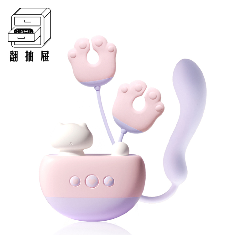 翻抽屜｜popocat浴缸貓