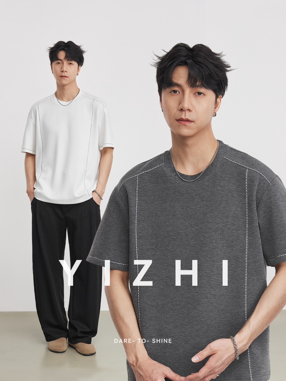 No.1676 男款圓領明線設計短T