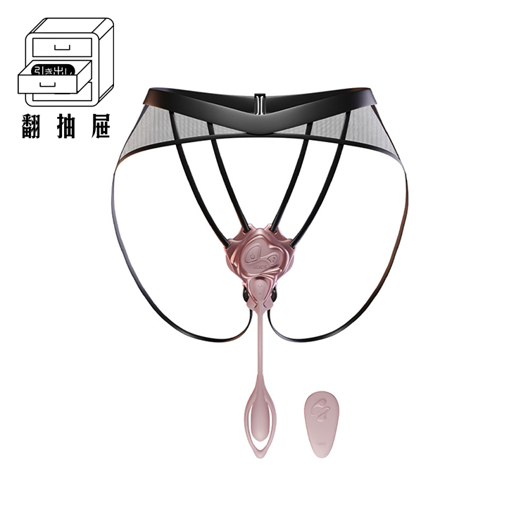 翻抽屜｜UEROS-小水母穿戴震動器