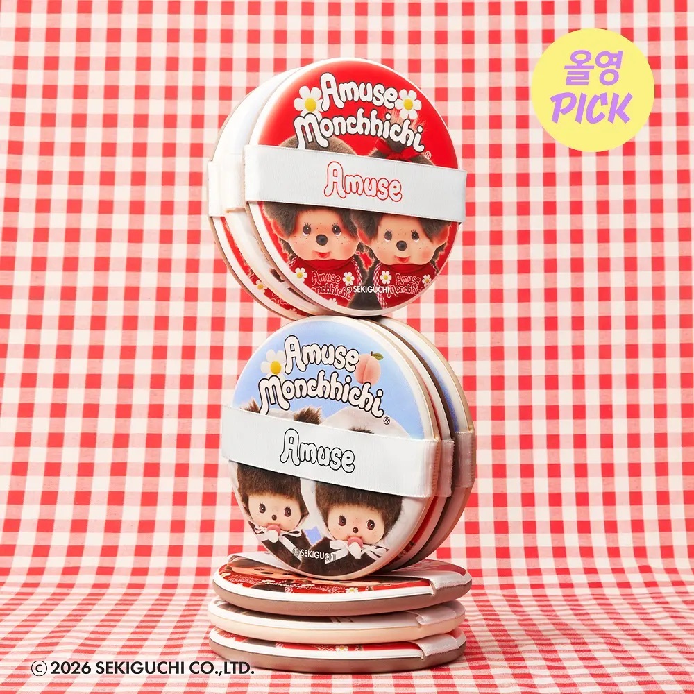 AMUSE x Monchhichi - Large Puff