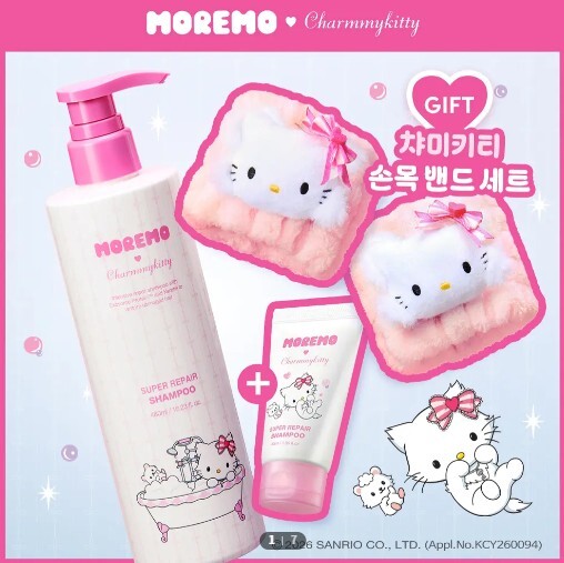 Kitty x Moremo 損傷修護洗髮精 480ml + 40ml (附kitty手腕帶)