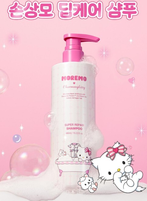 Kitty x Moremo 損傷修護洗髮精 480ml + 40ml (附kitty手腕帶)