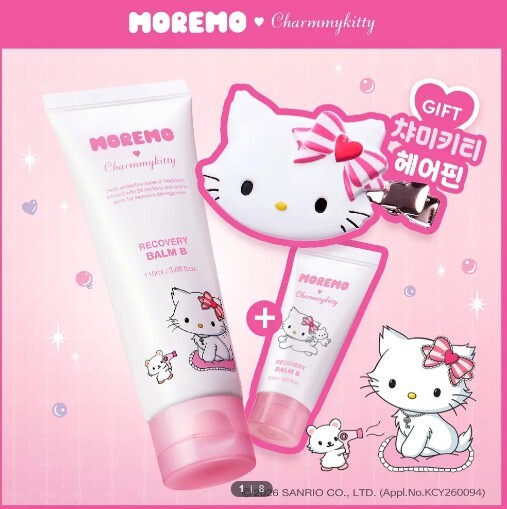 Kitty x Moremo 免沖洗修護護髮霜 115ml + 20ml (附kitty髮夾)