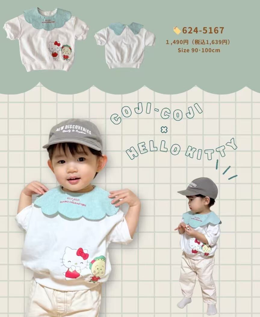 原單 Coji×Sanrio短袖