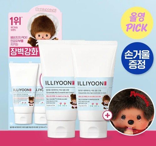ILLIYOON 神經醯胺舒敏集中修護霜 150ml x2（附Monchhichi 手持鏡）