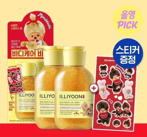 ILLIYOON 保濕去角質潔面乳 400ml x2（附Monchhichi 貼紙）