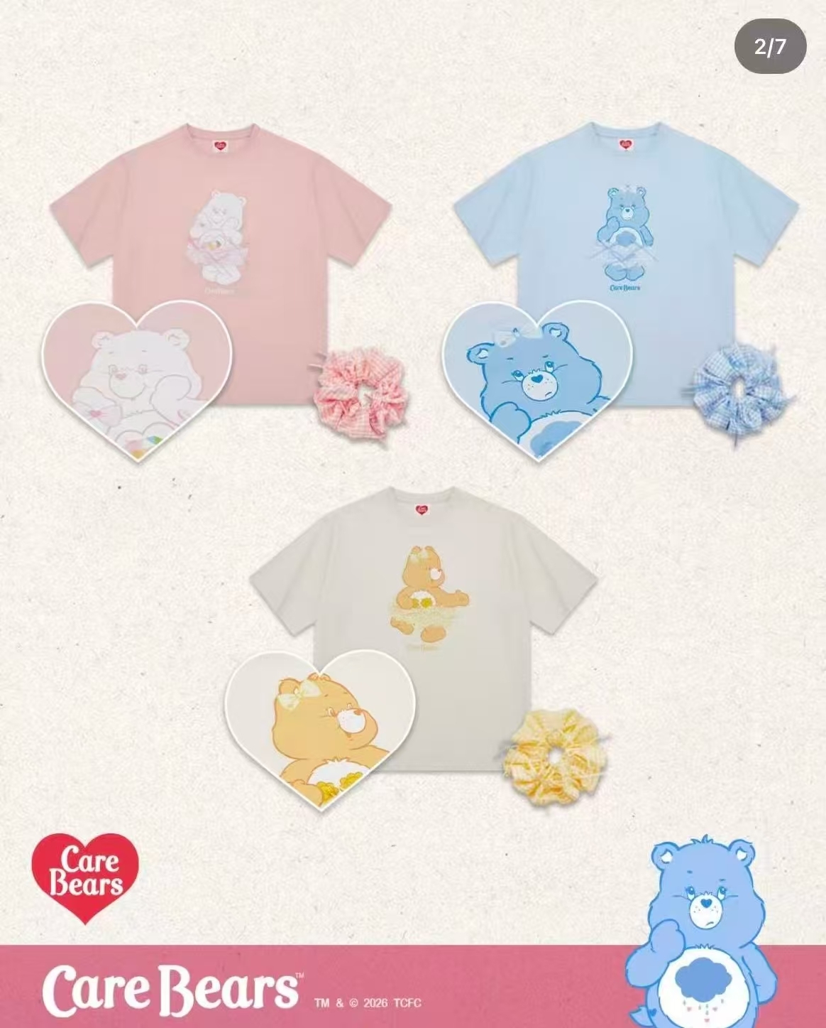 廠單 Carebear親子短袖連髮圈