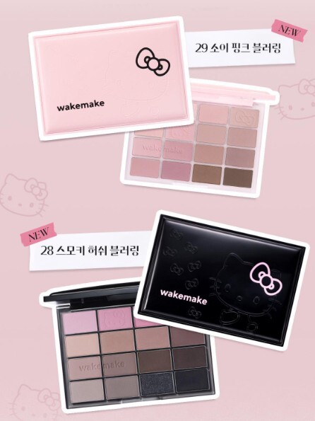 Hello Kitty x Wakemake 柔光眼影盤