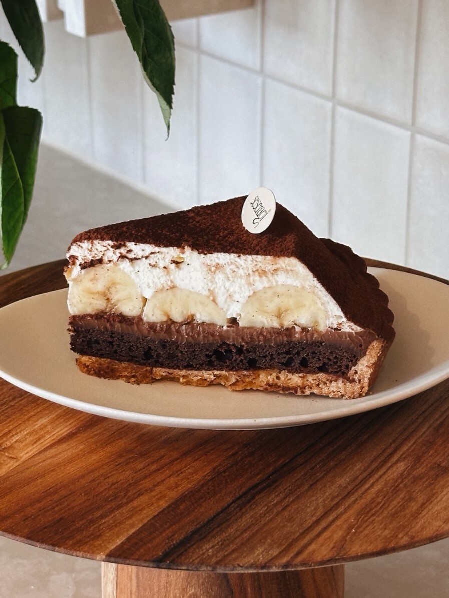 4/2(四)自取 六吋香蕉布朗尼塔