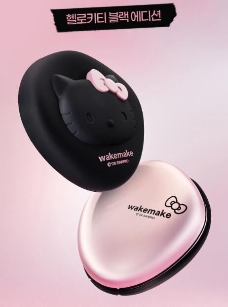 Hello Kitty x Wakemake 水光透感遮瑕氣墊粉霜
