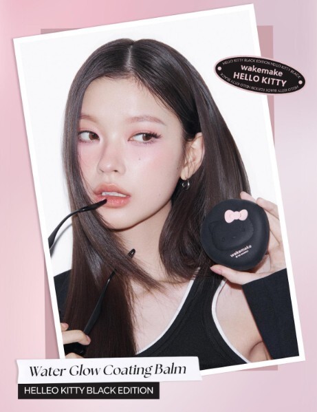 Hello Kitty x Wakemake 水光透感遮瑕氣墊粉霜