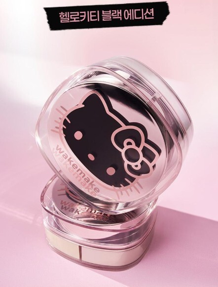 Hello Kitty x Wakemake 3色定妝蜜粉