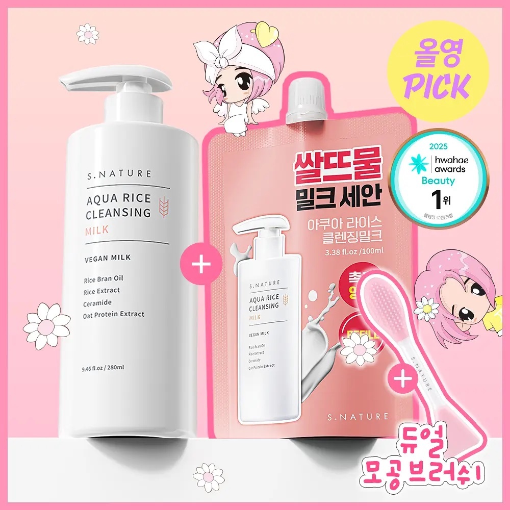 《olive young連線》S.NATURE Aqua Rice Foam Cleansing milk 280ml +100ml set
