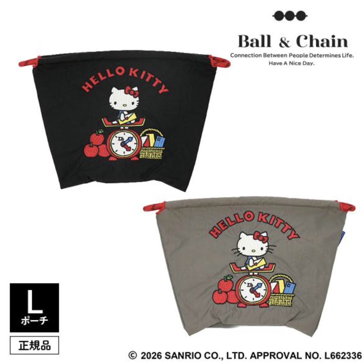 BALL & CHAIN x HELLO KITTY POUCH (L)