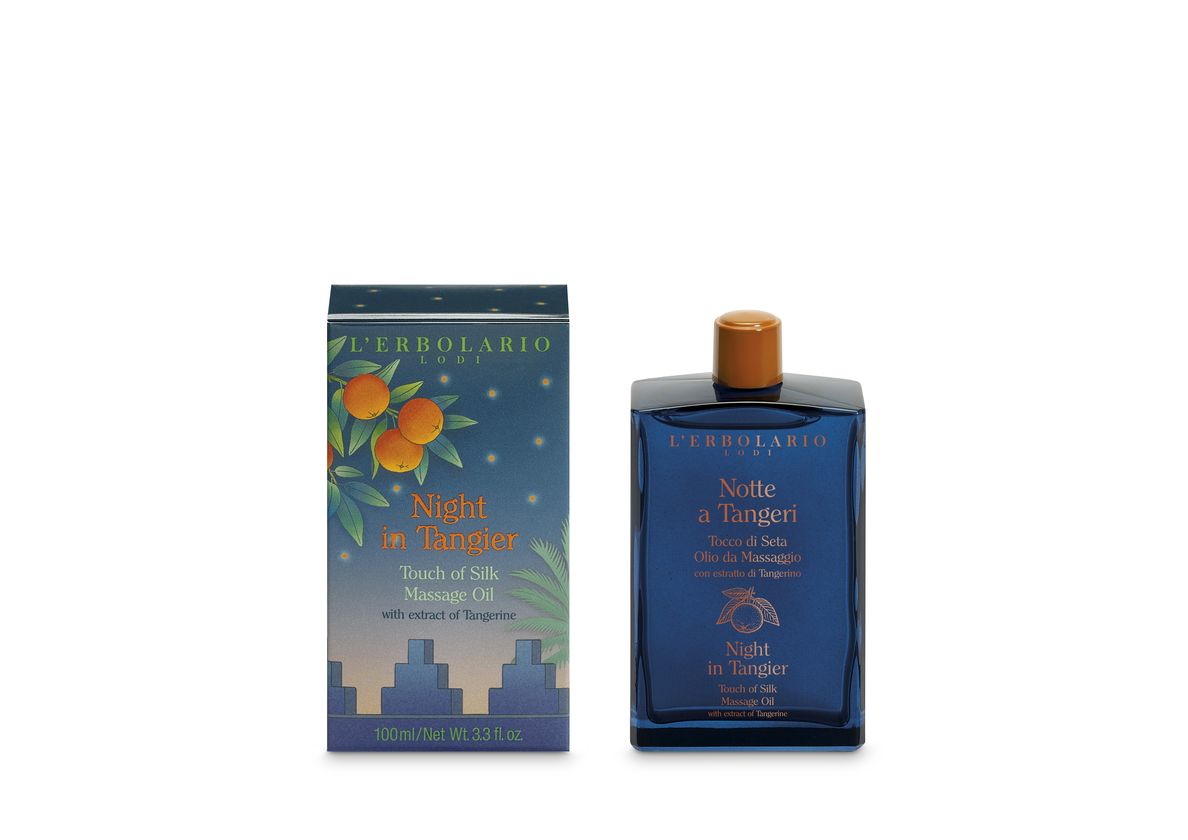 丹吉爾柑橘絲滑潤膚油 100毫升