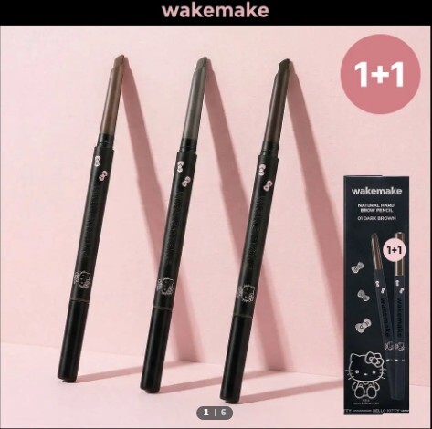 Hello Kitty x Wakemake 眉筆 1+1