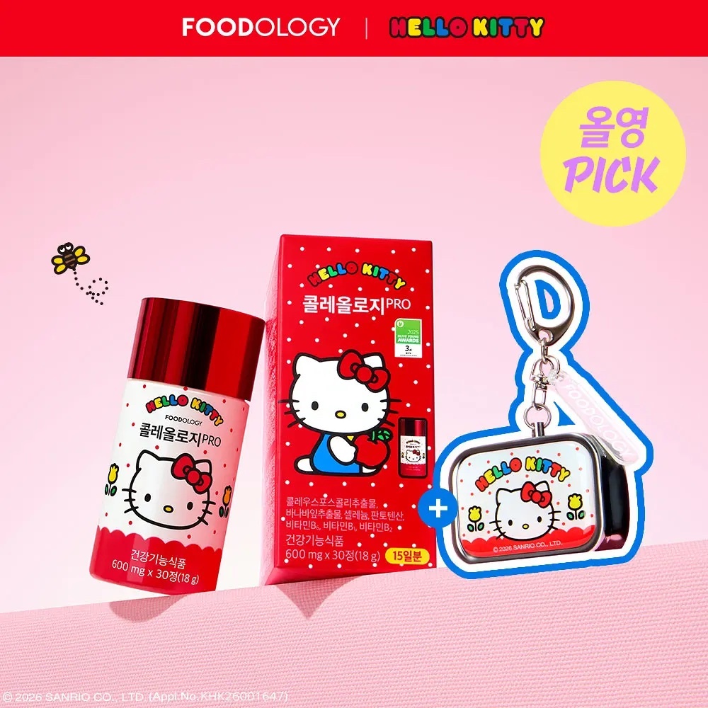 《olive young連線》FOODOLOGY x hello kitty pro Coleology 600mg*30Tablets
