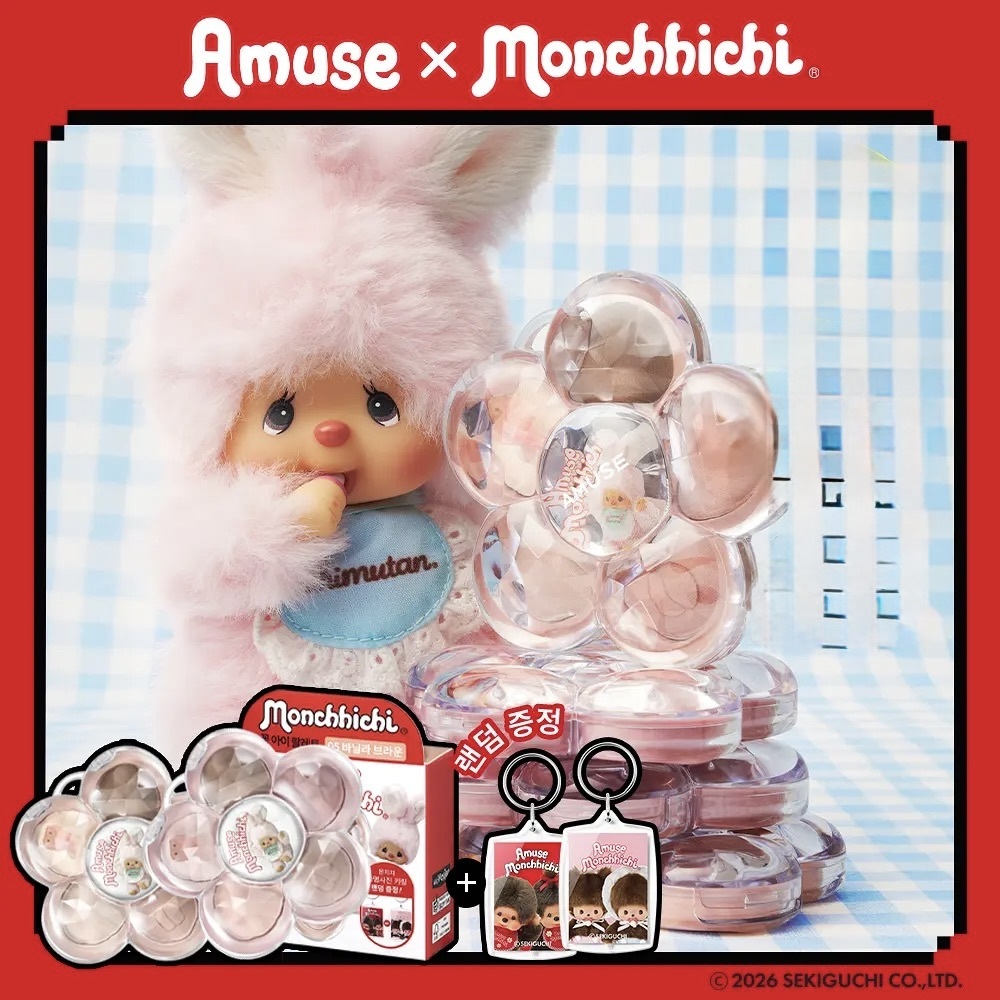 Amuse x monchhichi蒙奇奇｜小花眼影盤組合