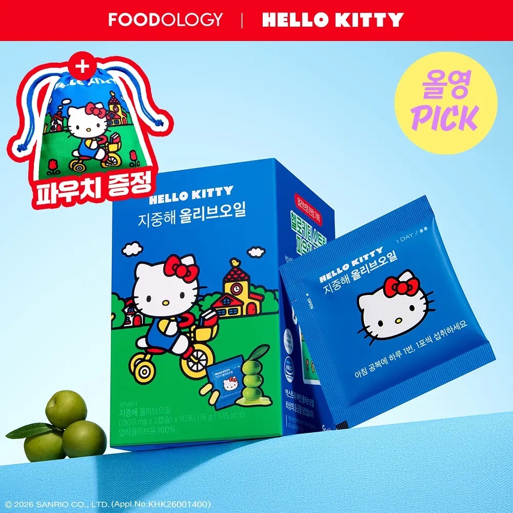 《olive young連線》FOODOLOGY x hello kitty Mindful Mediterranean Olive Oil 10 Sticks (10-day supply)