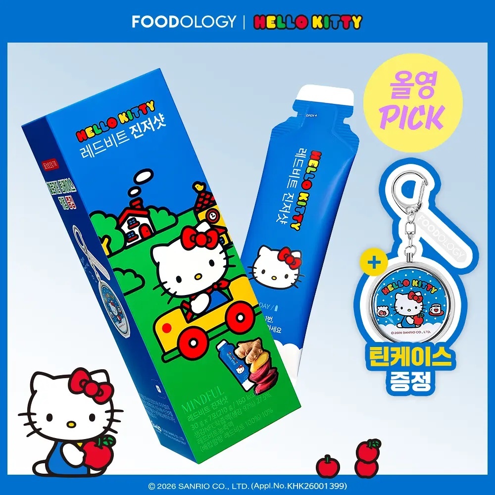 《olive young連線》FOODOLOGY x hello kitty Red Beet Ginger Shot 10 Sticks (10-day supply)