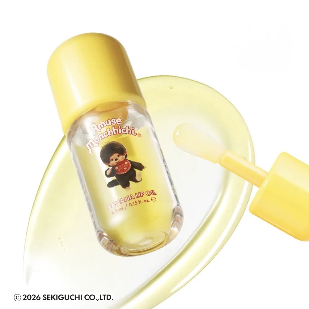 Amuse x monchhichi蒙奇奇｜香蕉護唇油