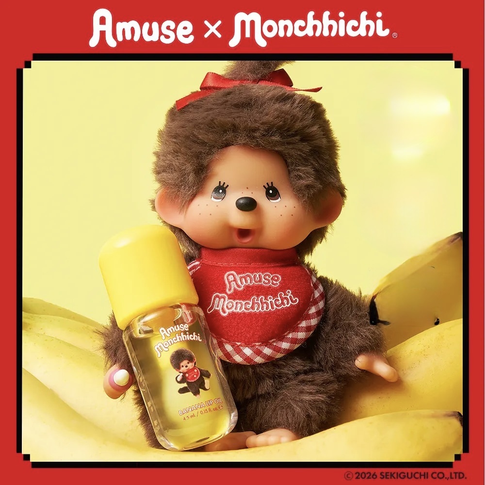 Amuse x monchhichi蒙奇奇｜香蕉護唇油