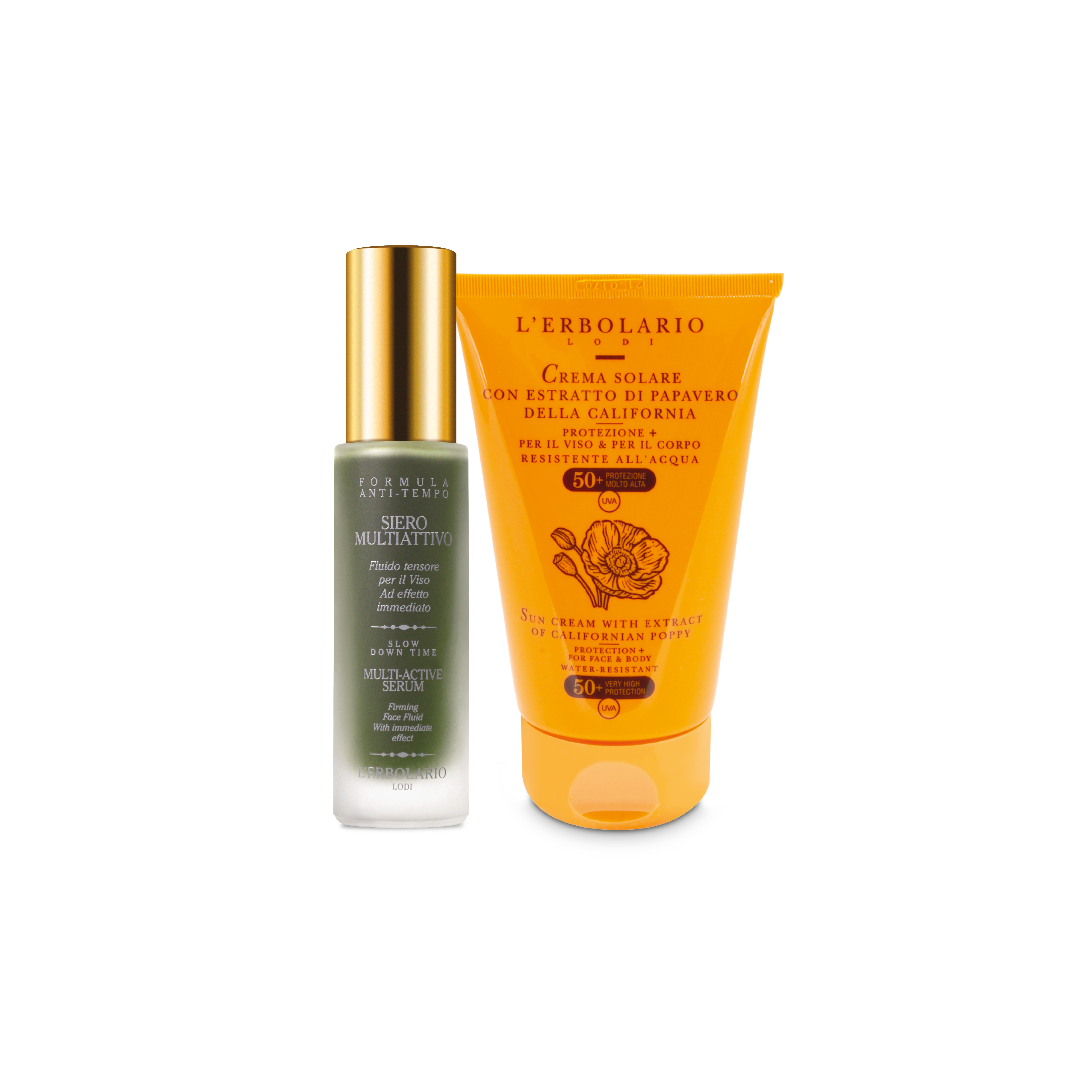 春日防曬緊緻套裝