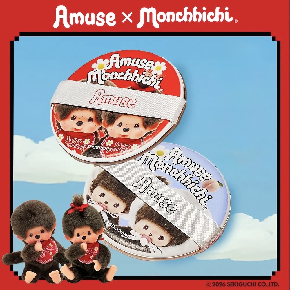 Amuse x monchhichi蒙奇奇｜大尺寸粉撲