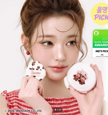 Monchhichi x Amuse 陶瓷美肌氣墊粉餅