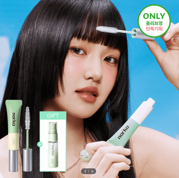 Narka 控油髮際瀏海修飾棒15g +控油噴霧 20g