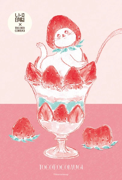 TOCOROCOMUGI  x 古川紙工 貓咪喫茶 孔版印刷明信片｜日本トコロコムギ