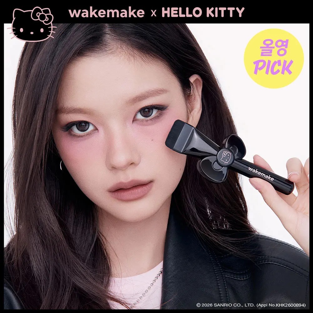 wakemake x Hello Kitty Black Edition - Spatula Wide Foundation Brush
