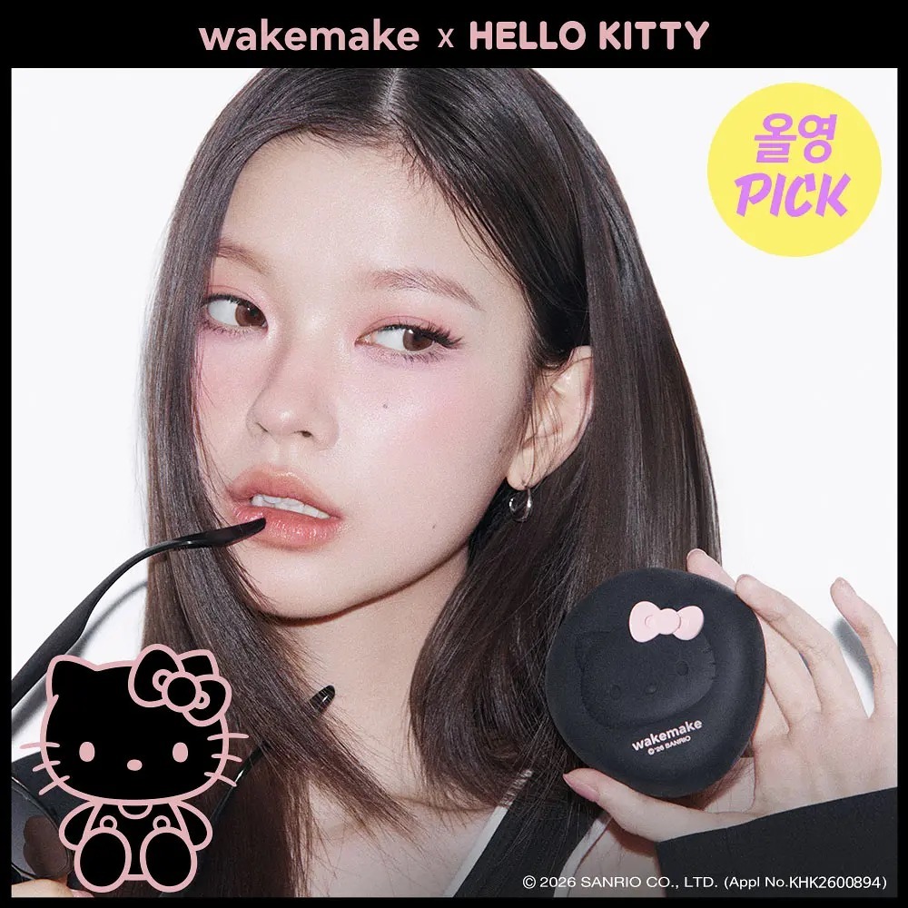 wakemake x Hello Kitty Black Edition - Water Glow Coating Balm