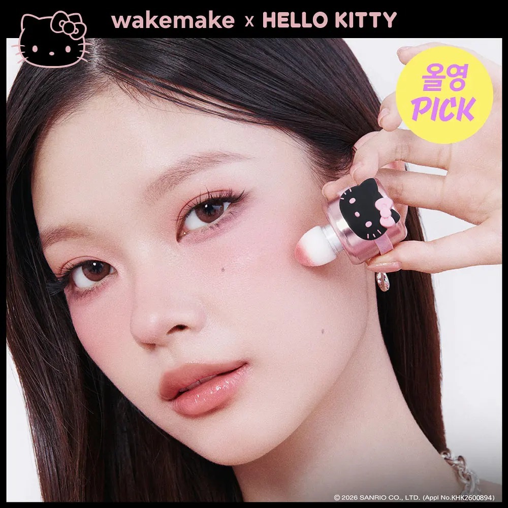 wakemake x Hello Kitty Black Edition - Shaking Blur Cheek