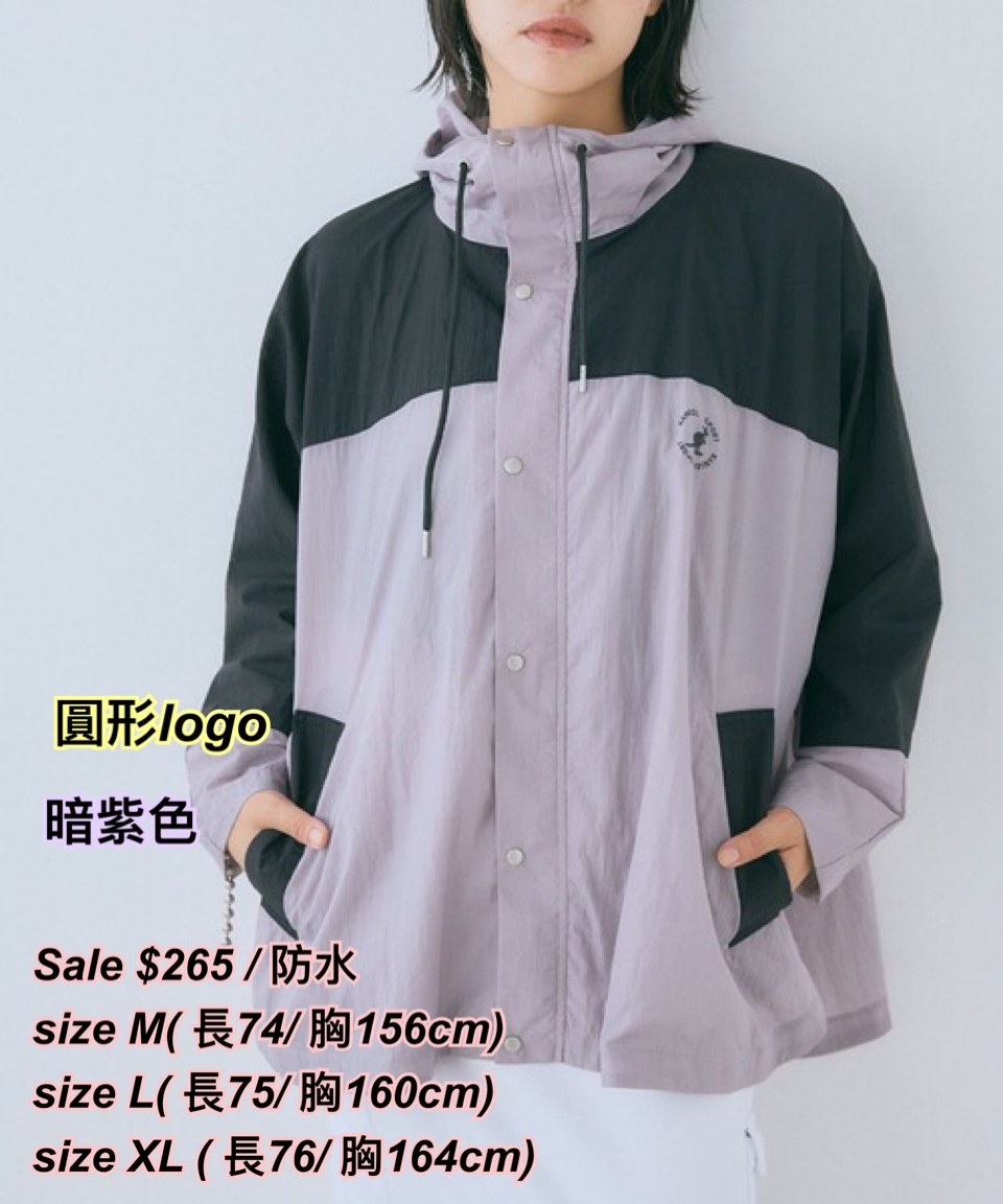 260401 Kangol 防水薄外套/ 多色