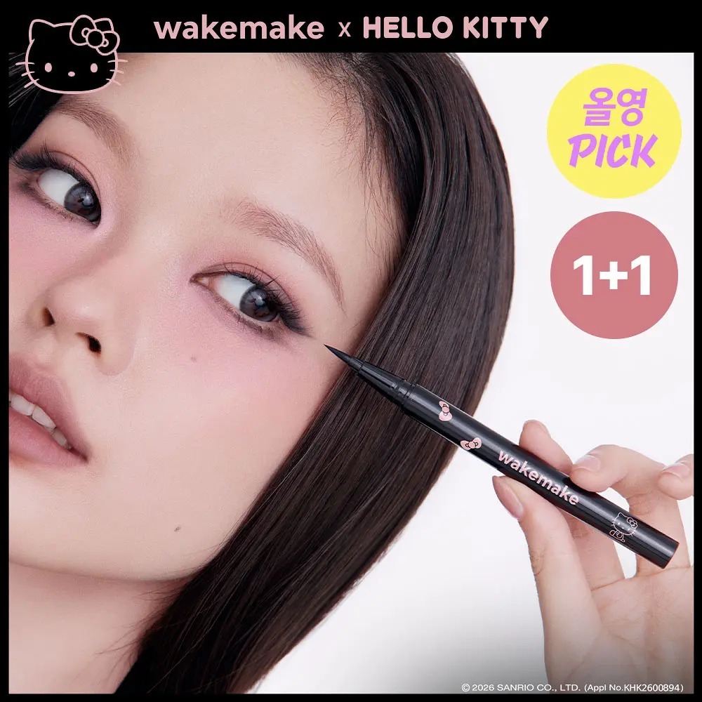 wakemake x Hello Kitty Black Edition - Any Proof Eyeliner