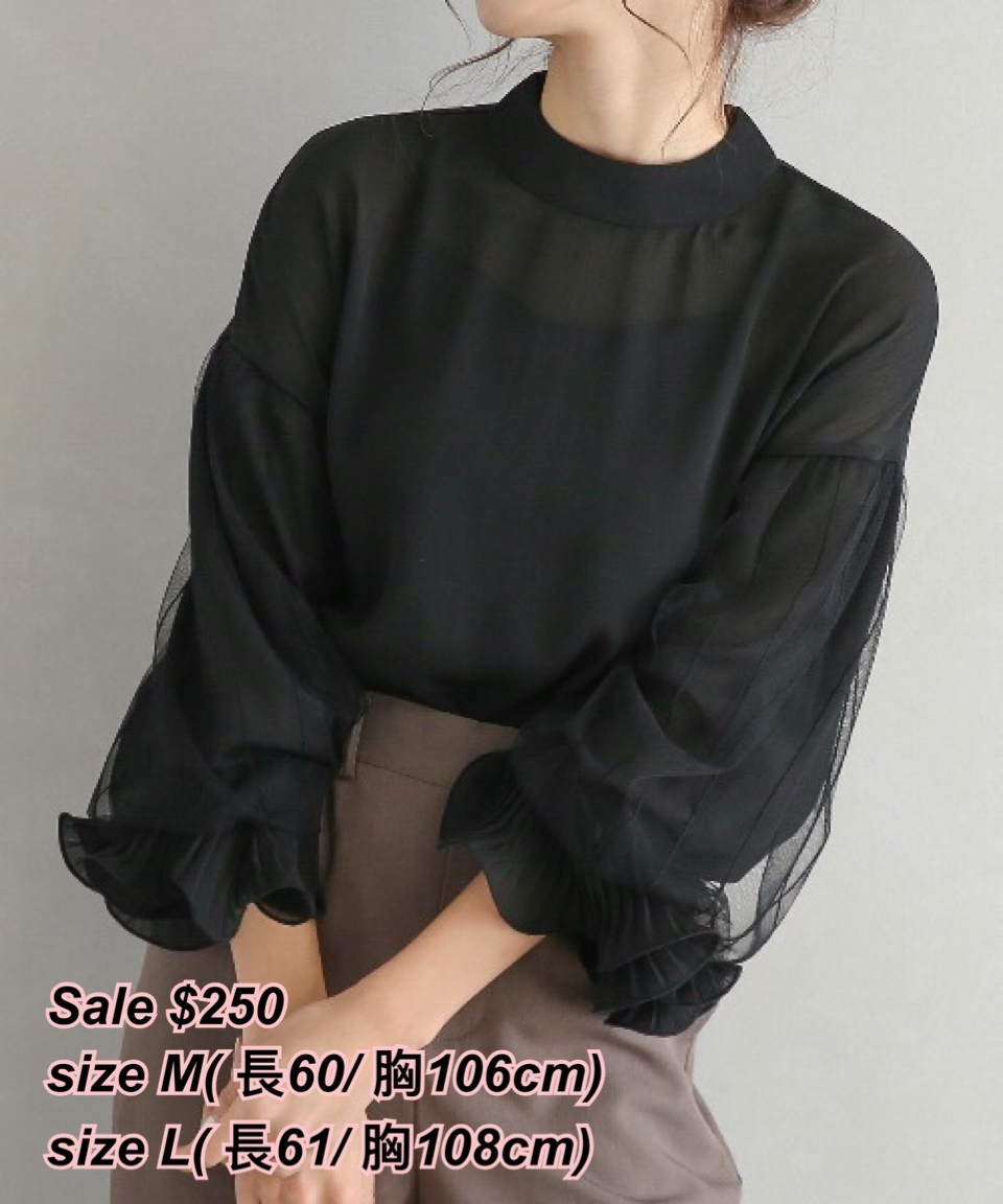 260401 日系女裝網紗ruffle手袖上衣/4 色
