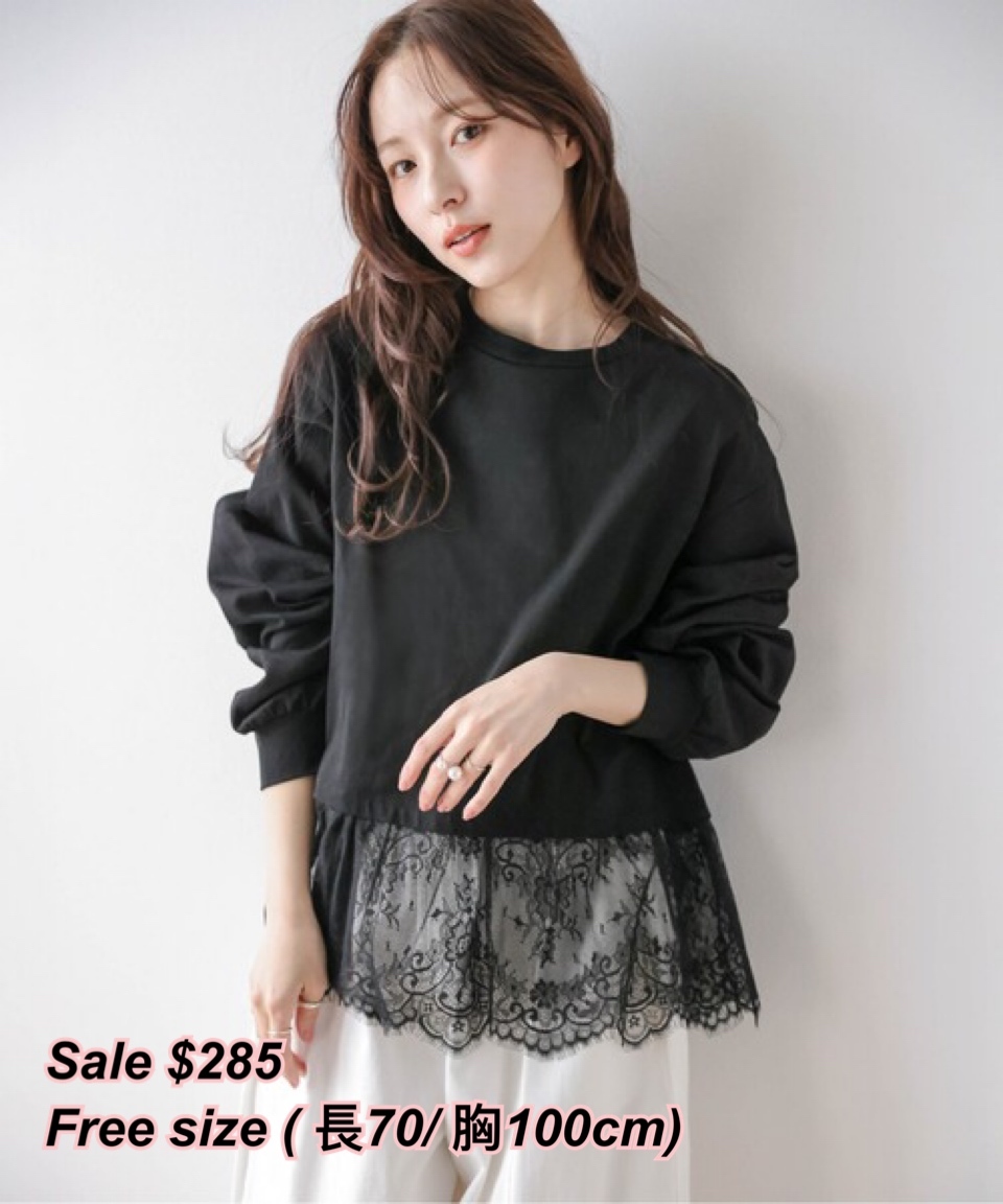 260401 日系女裝下面lace 上衣/2色